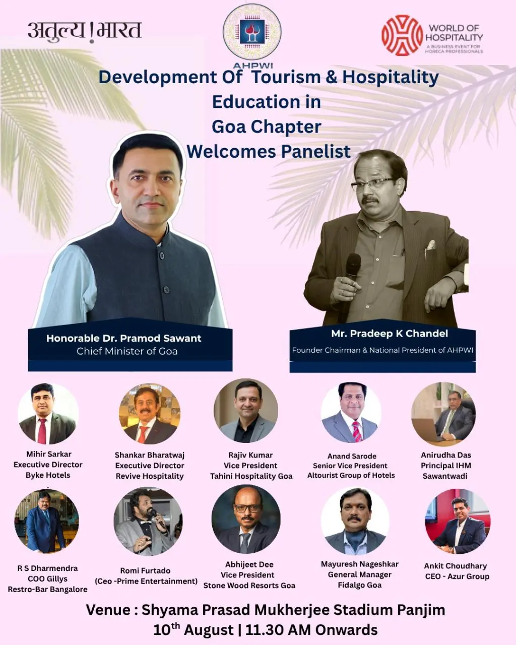 Hospitality leadership — work case 61